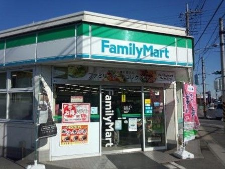 コンビニ　ファミリーマート/宮前初山店（コンビニ）まで1190m