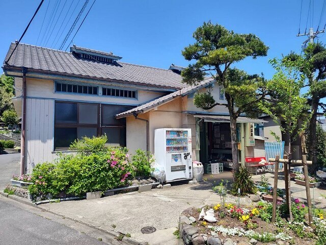 その他　四の湯温泉（その他）まで450m