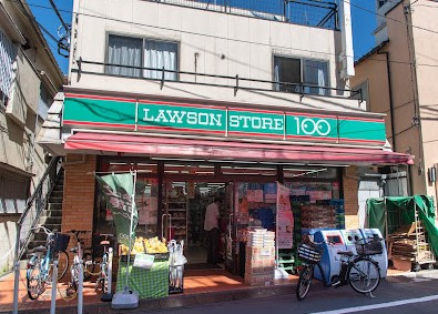 コンビニ　ローソンストア100 LS渋谷本町六丁目店（コンビニ）まで197m