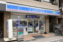 コンビニ　ローソン 幡ヶ谷二丁目店（コンビニ）まで286m