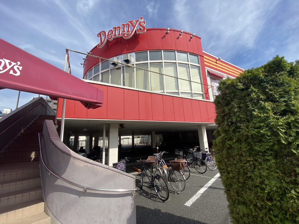 その他　デニーズ　南加瀬店（その他）まで124m