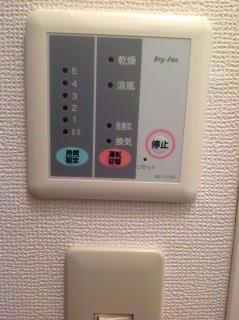 その他　浴室乾燥機