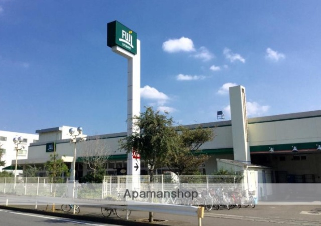スーパー　ＦＵＪＩ鵠沼店（スーパー）まで717m