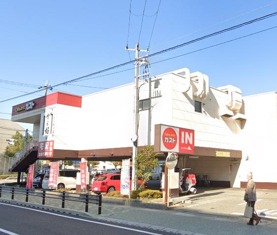 飲食店　ガスト西宮鳴尾店（飲食店）まで1821m