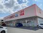 ドラックストア　ひまわり　鴨方店（ドラッグストア）まで350m