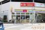 コンビニ　ミニストップ名駅2丁目店（コンビニ）まで172m
