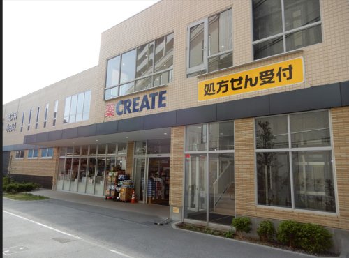 レオパレスFACILの周辺写真