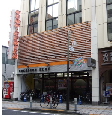 その他　宇宙センター梅島店（その他）まで554m