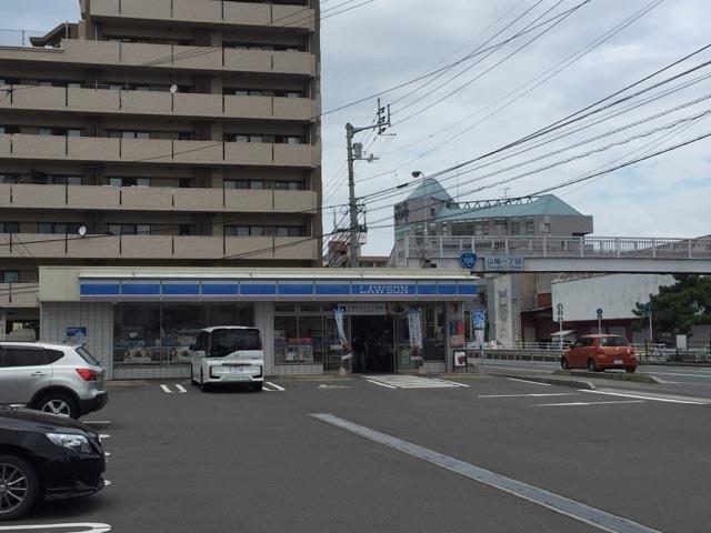 コンビニ　ローソン（コンビニ）まで400m