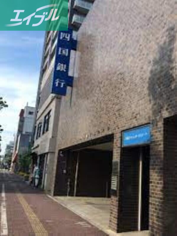 銀行　四国銀行　岡山支店（銀行）まで213m