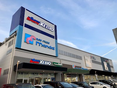 ショッピングセンター　ゼビオスポーツタウン久宝寺（ショッピングセンター）まで1612m
