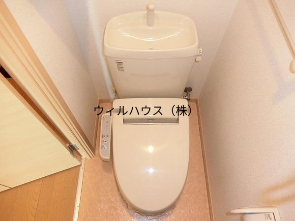 トイレ　ウォシュレット！