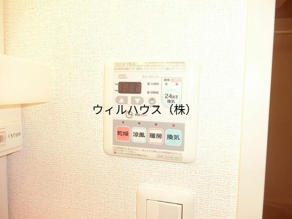 その他設備　浴室乾燥機！