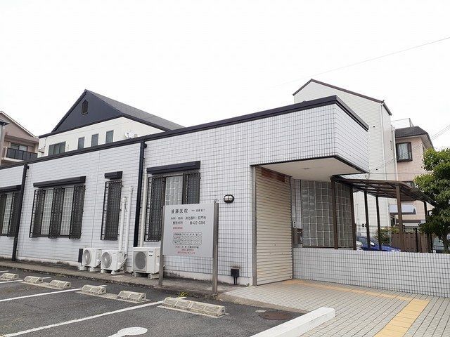 病院　遠藤医院様（病院）まで450m