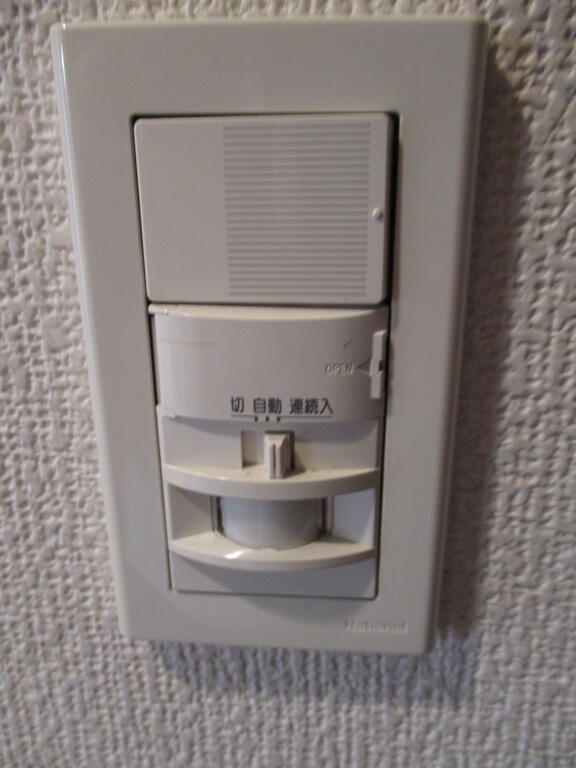 その他設備　便利な人感センサーライト