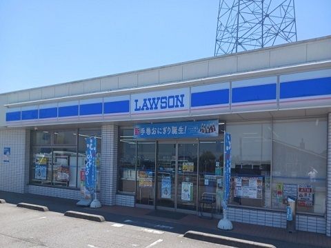 コンビニ　ローソン立山利田店（コンビニ）まで700m