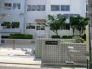 小学校　江戸川区立平井小学校（小学校）まで222m