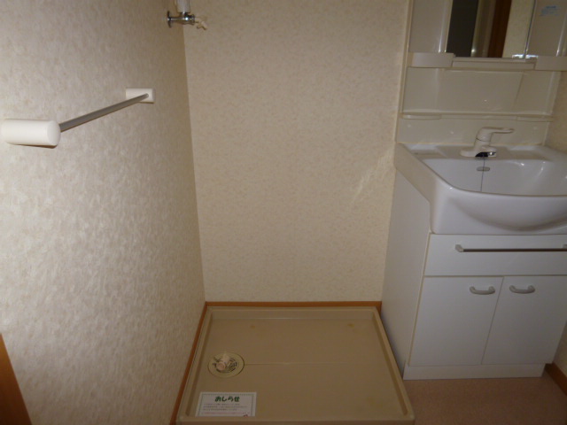 その他　洗濯機置き場