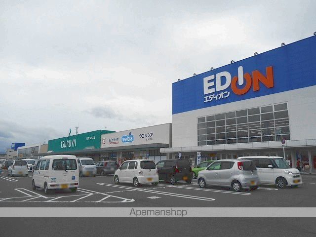 ショッピングセンター　なぎさライフサイト（ショッピングセンター）まで1800m