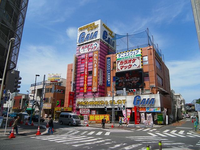 その他　和光市駅（その他）まで1600m