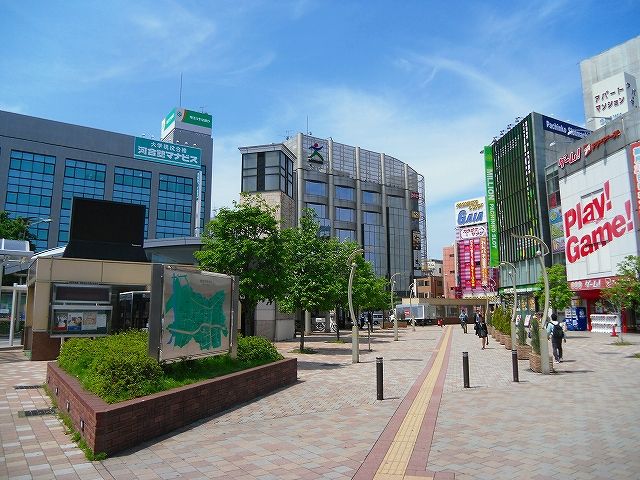 その他　和光市駅（その他）まで1600m