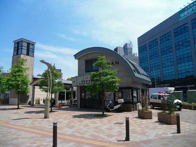 警察署・交番　交番（警察署・交番）まで1620m