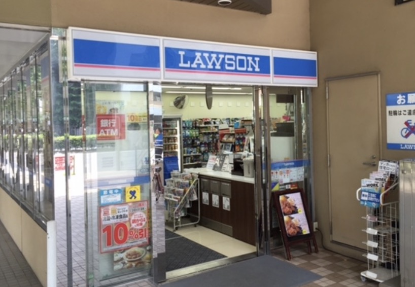 コンビニ　ローソン 京王プレッソイン新宿店（コンビニ）まで1124m