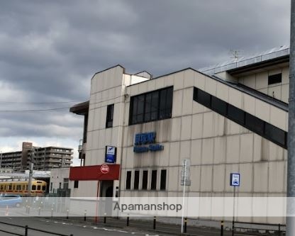 その他　貝塚駅（その他）まで581m