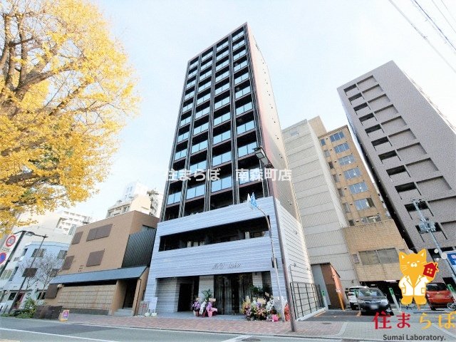 建物外観　★ ★ 口コミ平均4.94のお店 ★ ★