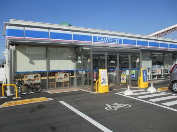 コンビニ　ローソン八王子北野町店（コンビニ）まで171m