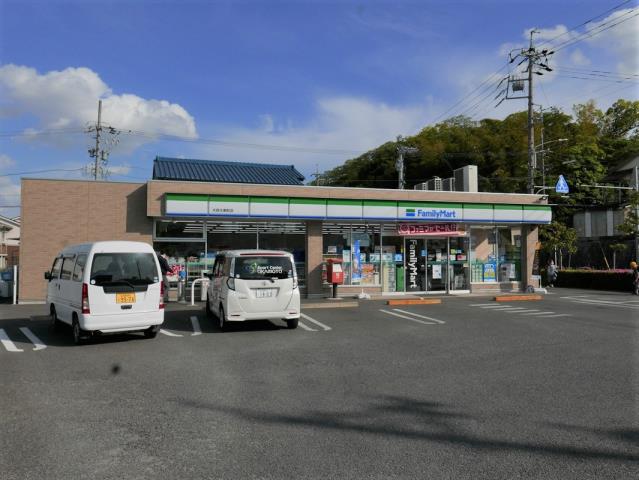コンビニ　ファミリーマート大府大東町店（コンビニ）まで188m