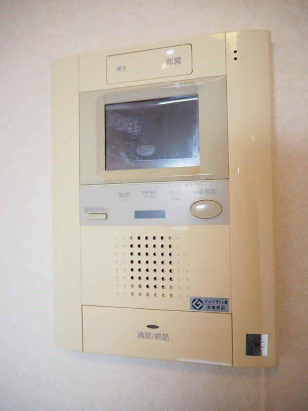 セキュリティ　※同タイプの別部屋です。