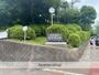中学校　福岡市立 友泉中学校（中学校）まで1262m