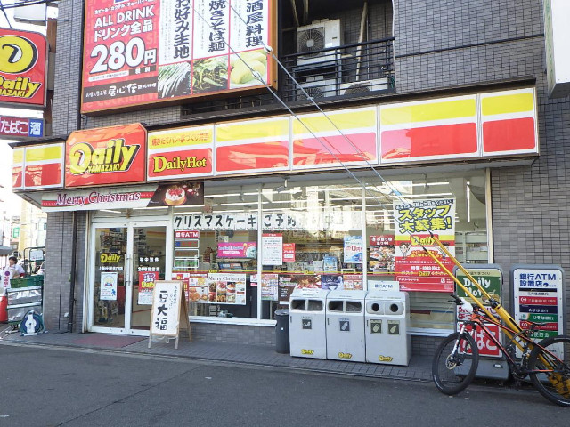 コンビニ　デイリーヤマザキ 上新庄駅北口店（コンビニ）まで100m