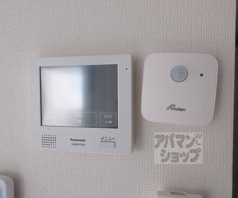 セキュリティ　ＴＶホンも付いていて防犯対策もバッチリです！
