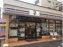 コンビニ　セブンイレブン（コンビニ）まで210m