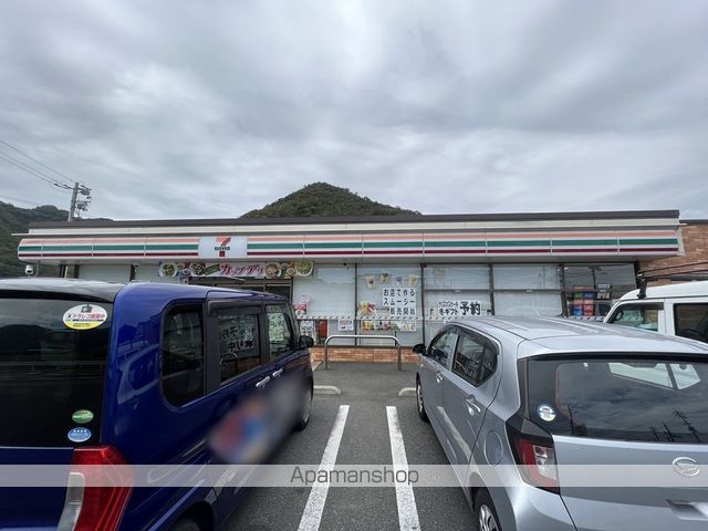 コンビニ　セブン－イレブン赤磐松木店（コンビニ）まで406m
