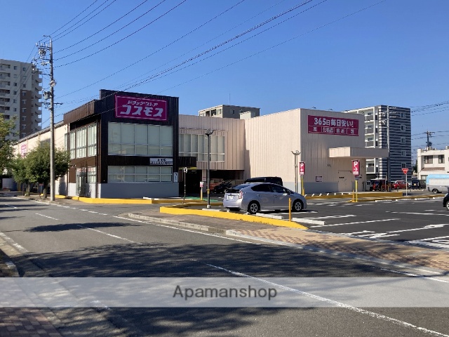 ドラックストア　ドラッグストアコスモス 香蘭店（ドラッグストア）まで538m