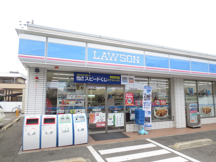 コンビニ　ローソン（コンビニ）まで907m