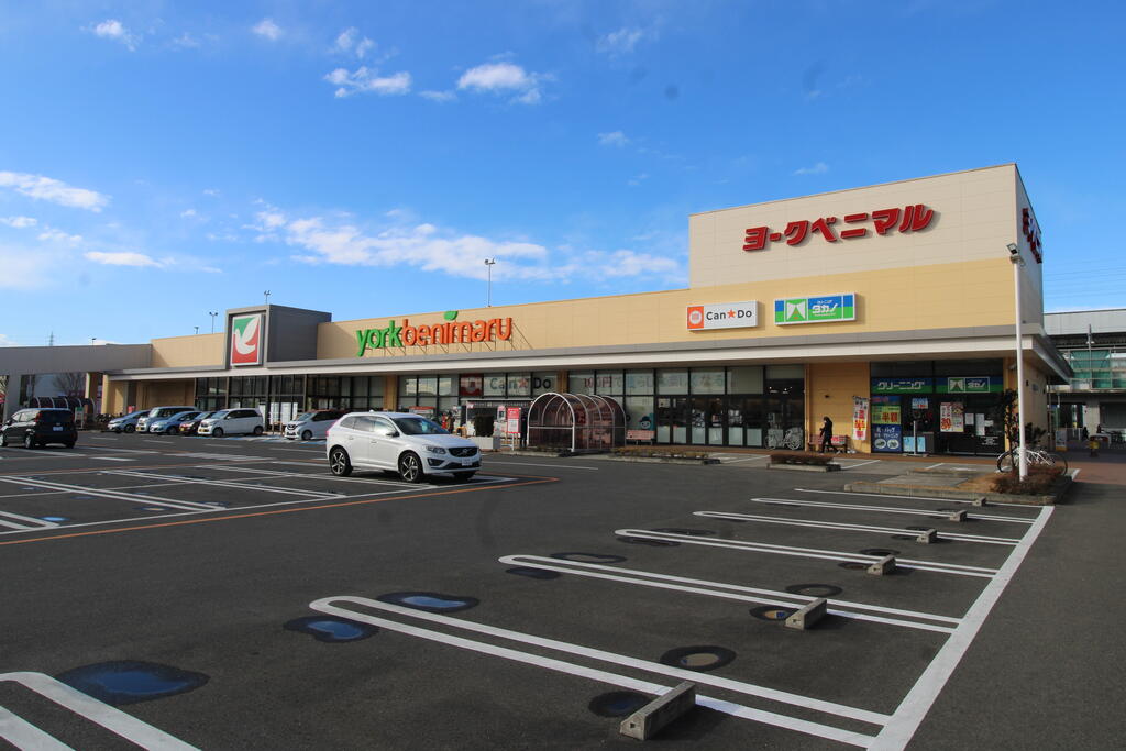 スーパー　ヨークベニマルあすと長町店（スーパー）まで1153m
