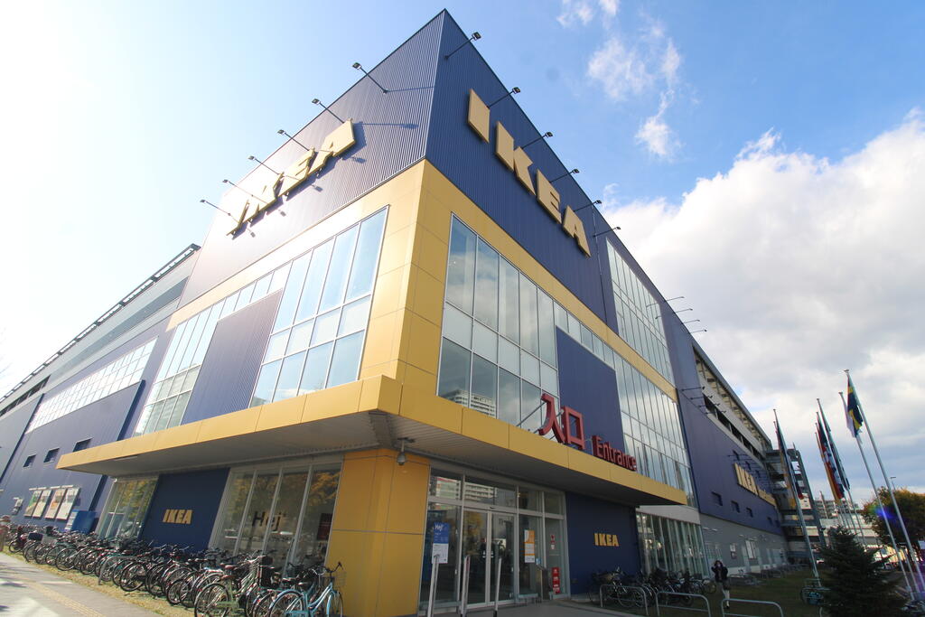 ショッピングセンター　イケア仙台（ショッピングセンター）まで1300m