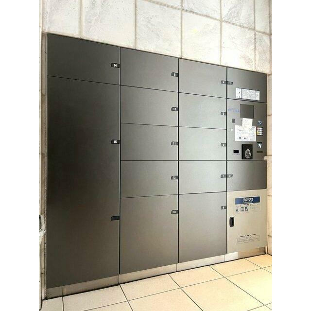 その他共有部分　宅配BOX