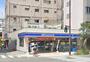 コンビニ　ローソン瓦屋町三丁目店（コンビニ）まで194m