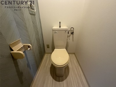 トイレ　バストイレ別でおすすめ！