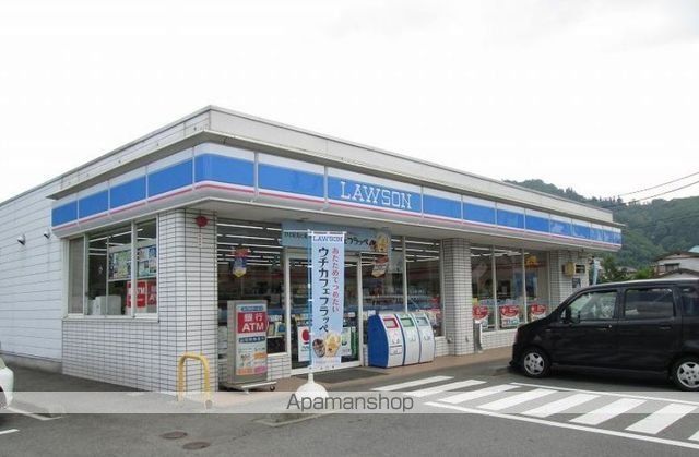 コンビニ　ローソン（コンビニ）まで2100m