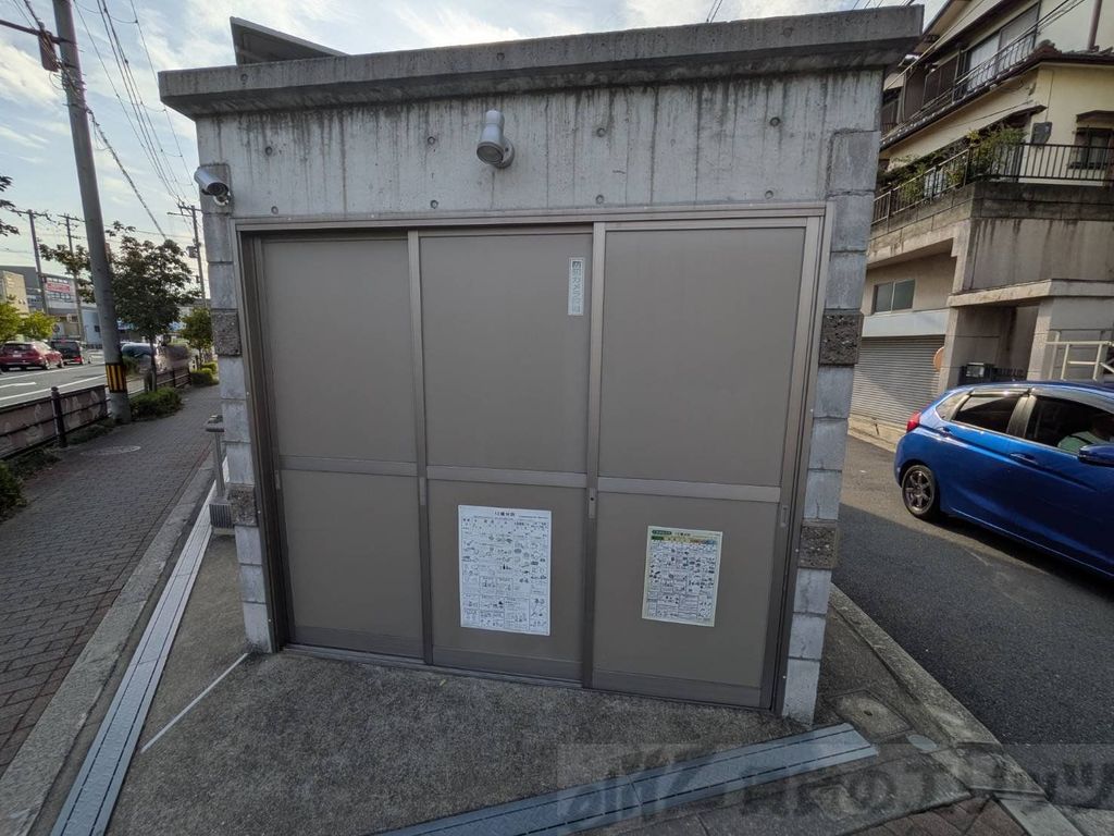 その他共有部分　共有部分