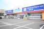 ドラックストア　ウエルシア薬局亀田店（ドラッグストア）まで1212m