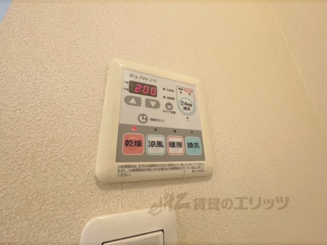 その他設備　浴室乾燥機