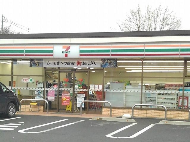 コンビニ　セブンイレブン御代田草越店（コンビニ）まで800m