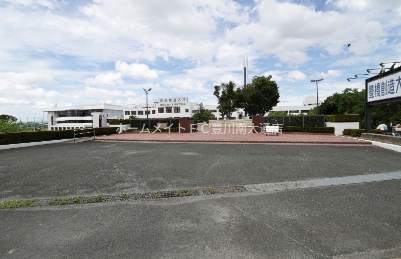 大学・短大　豊橋創造大学（大学・短大）まで1777m